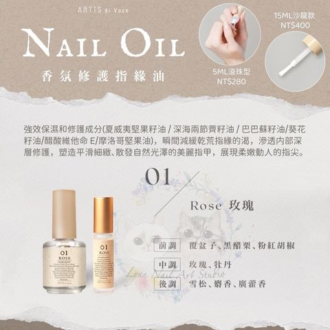 -Rose 玫瑰01