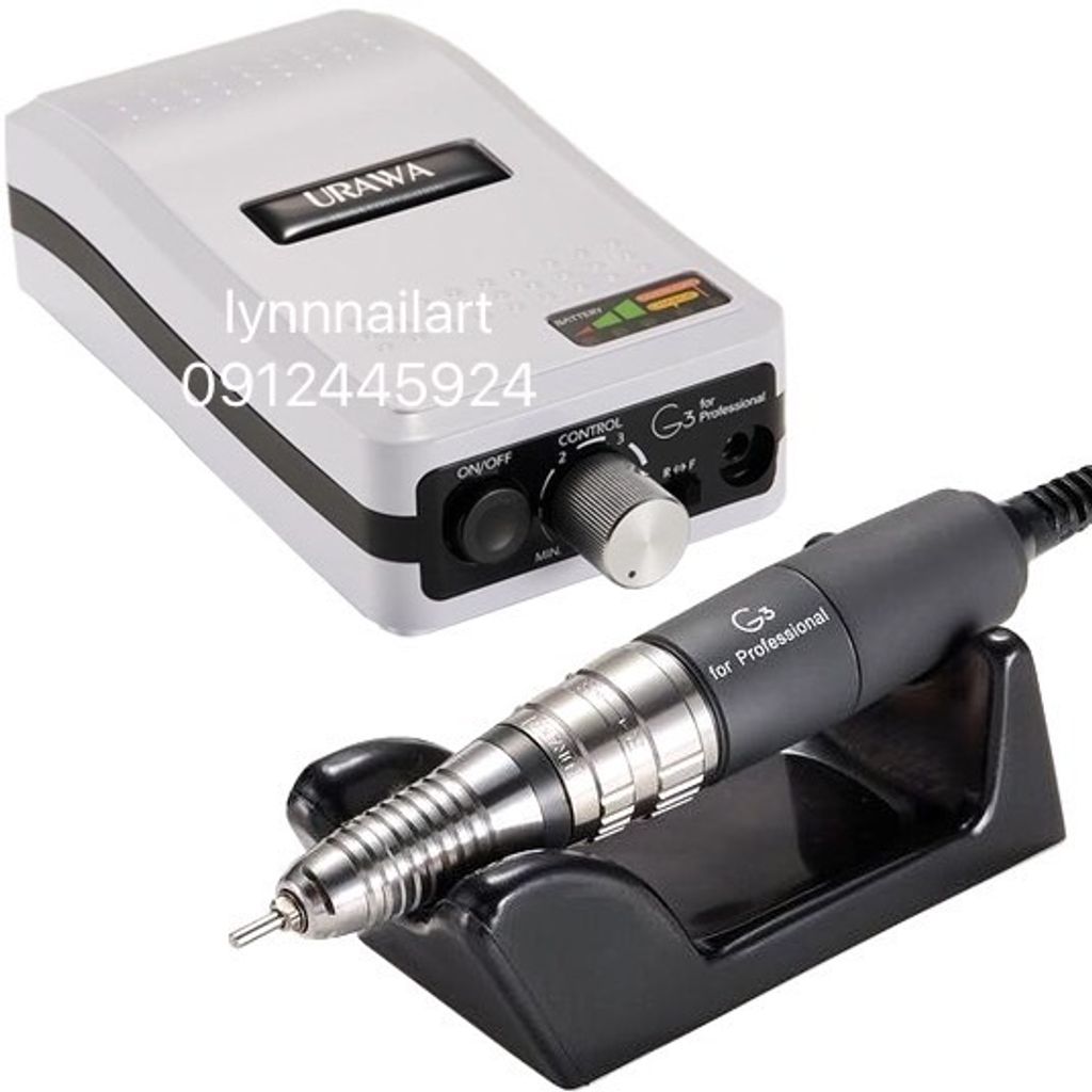 URAWA G3-（白色）磨甲機  G3美甲機器 充電式磨甲機 