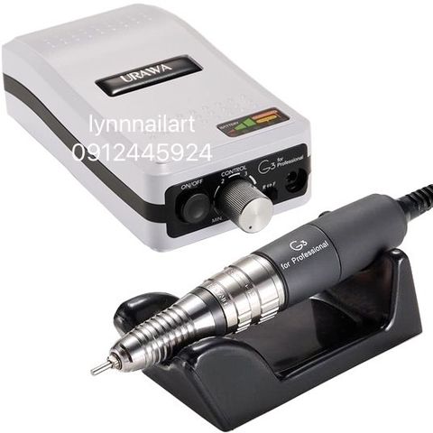 URAWA G3-（白色）磨甲機  G3美甲機器 充電式磨甲機 