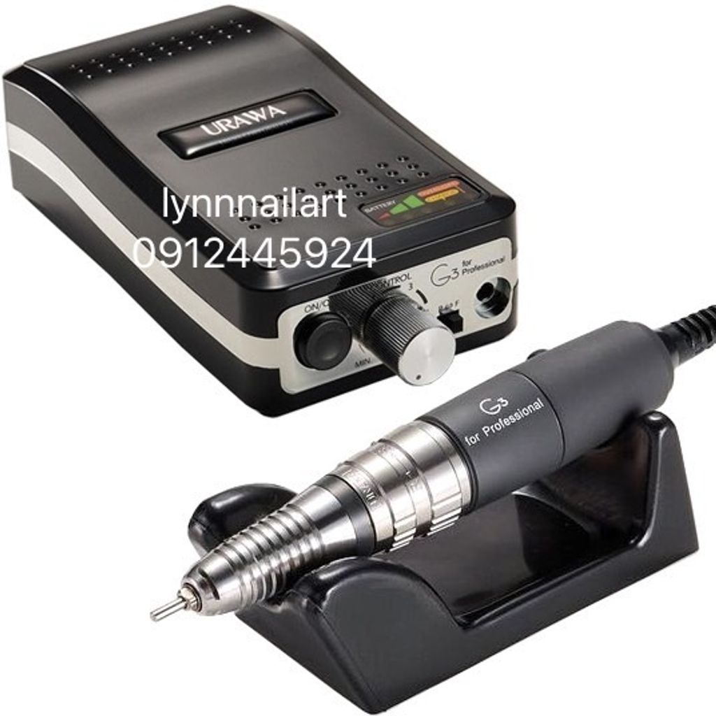 URAWA G3-（黑色）磨甲機  G3美甲機器 