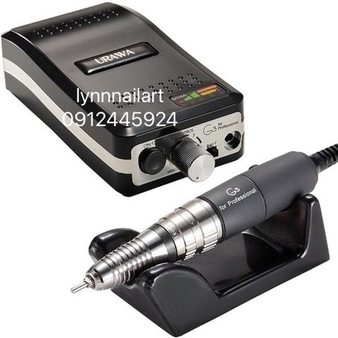 URAWA G3-（黑色）磨甲機  G3美甲機器 