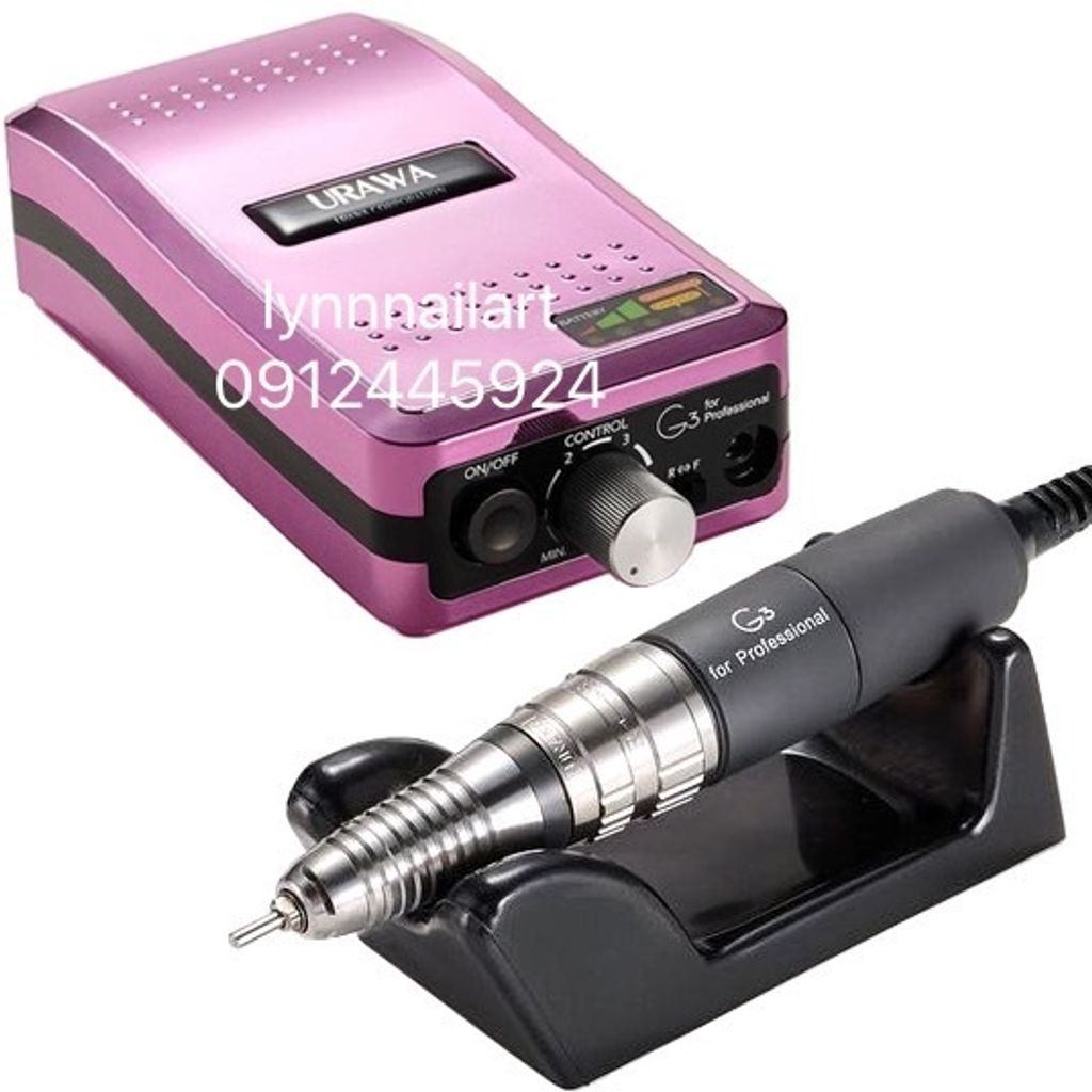 URAWA G3-（金屬粉色+黑邊）磨甲機