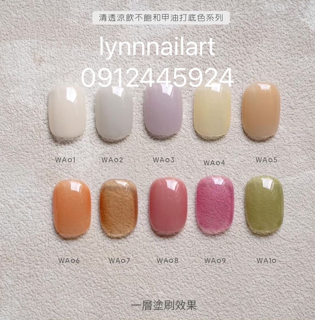 GINA清涼透飲】【Ruyiya.】