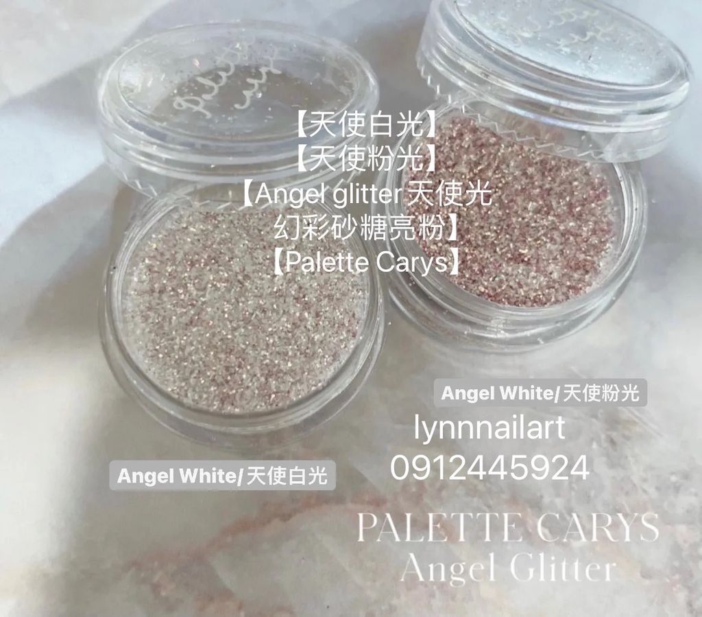 【天使白光】 【天使粉光】 【Angel 