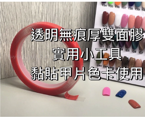 截圖 2024-10-02 下午4.07.43