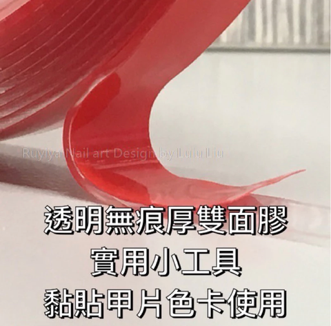 截圖 2024-10-02 下午4.07.49