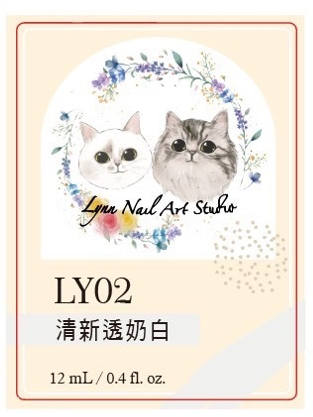 LY02透奶白色