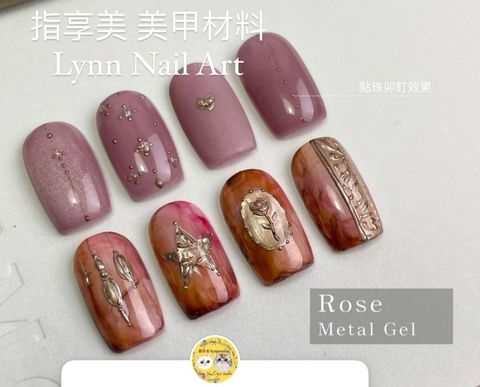 【玫瑰金】【金屬膠】【本丸Ja