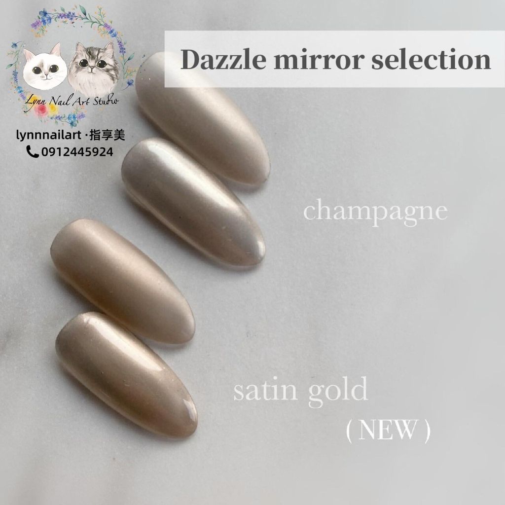 dazzle mirror selection 9 