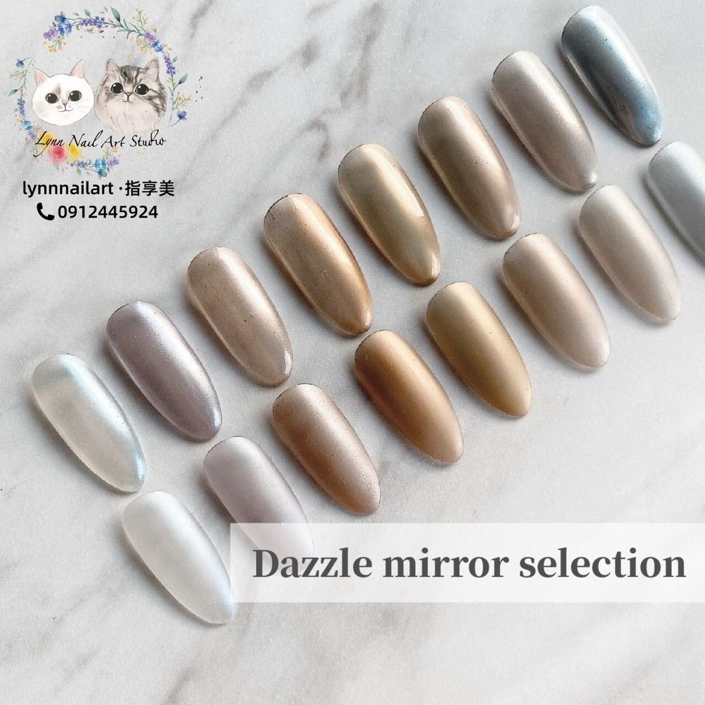 dazzle mirror selection 11