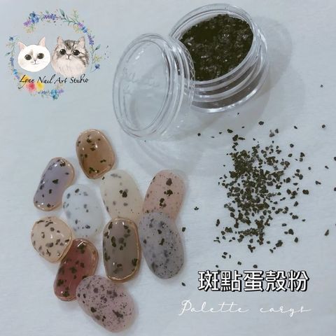 LINE_ALBUM_有加字Palette Cary’s（飾品亮粉）➕logo_240618_25