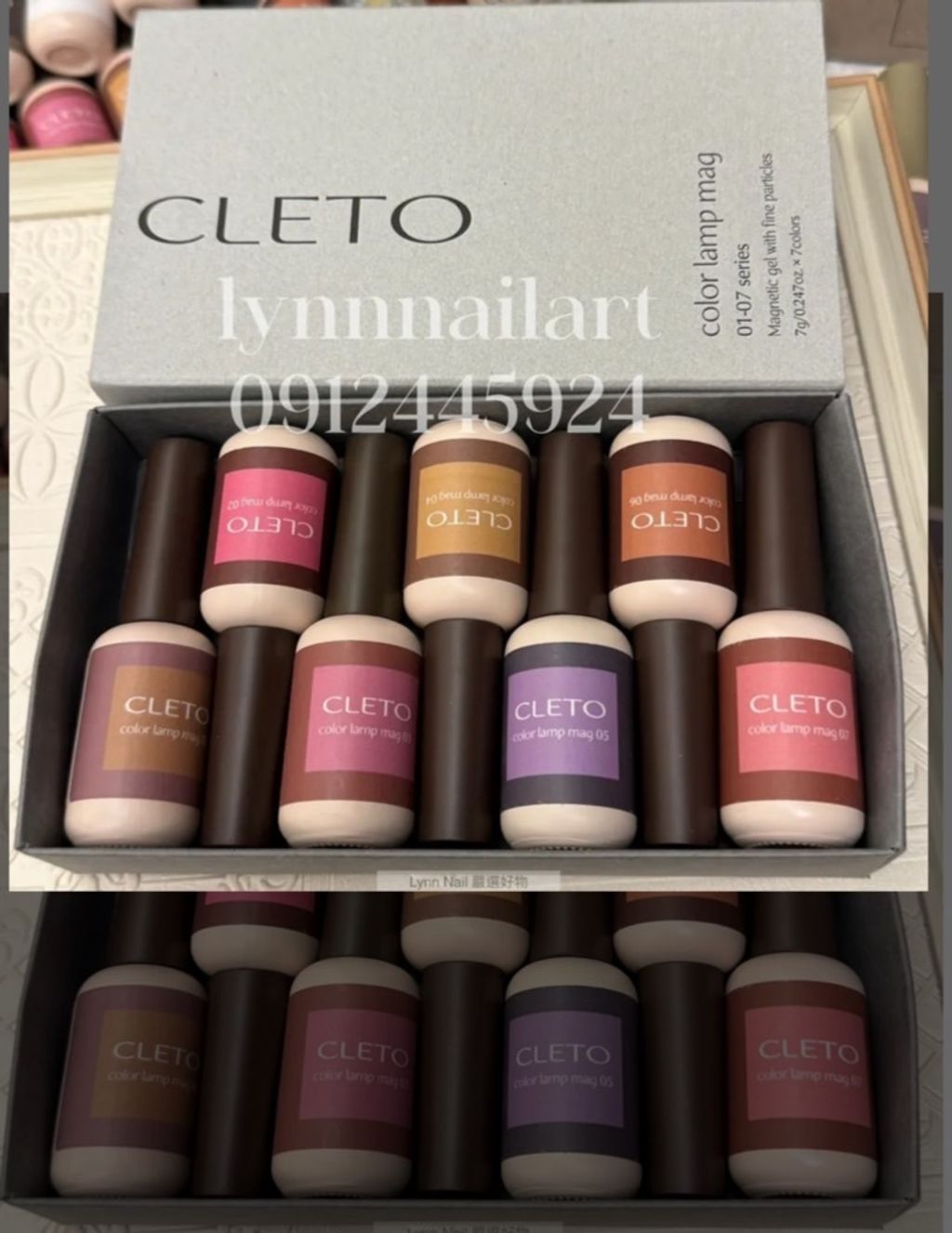 七色組【 01~07】color lamp mag 