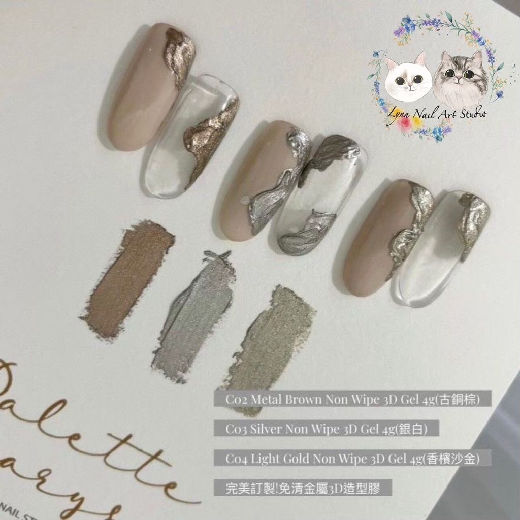 LINE_ALBUM_palettecarys➕logo_240618_91