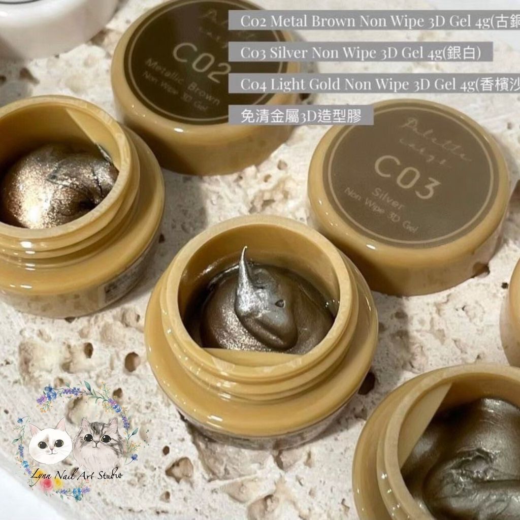 LINE_ALBUM_palettecarys➕logo_240618_88