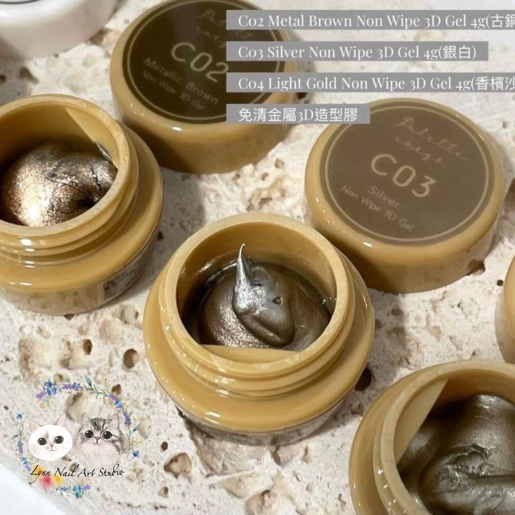 LINE_ALBUM_palettecarys➕logo_240618_31