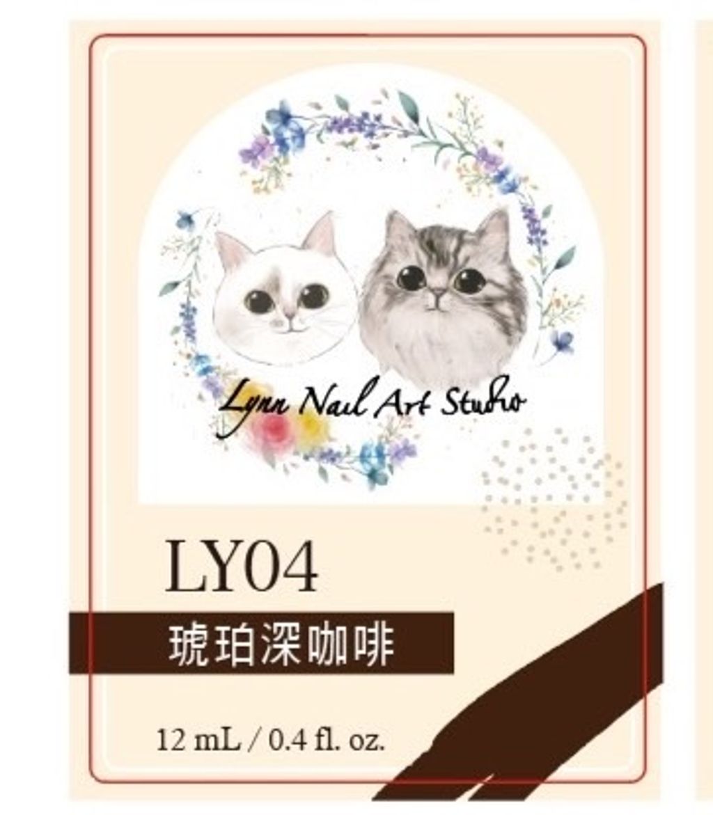 LY04琥珀深咖啡4