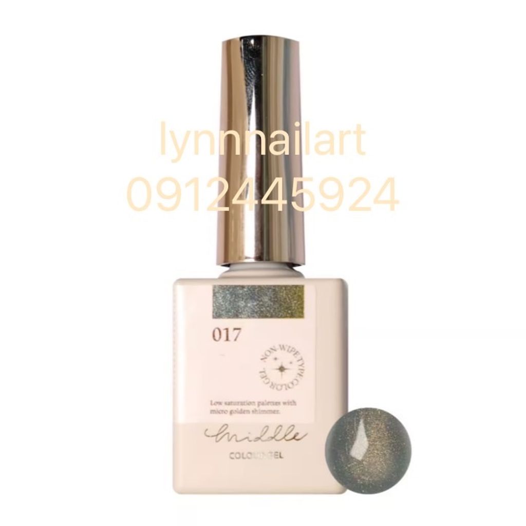 017【沙金甲油膠10ml】【Middle】