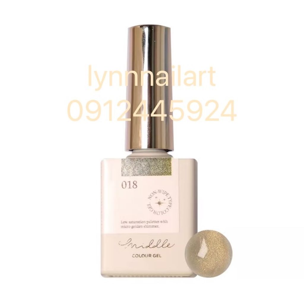 018【沙金甲油膠10ml】【Middle】