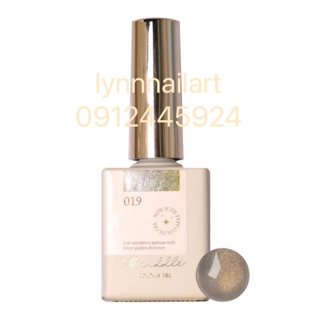 019【沙金甲油膠10ml】【Middle】