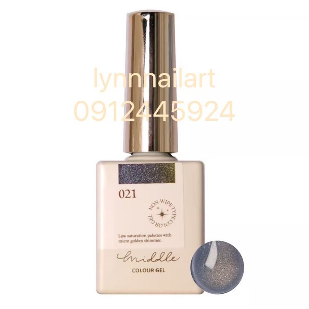 021【沙金甲油膠10ml】【Middle】