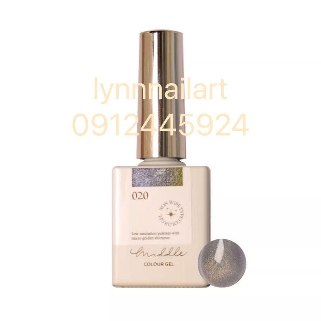 020【沙金甲油膠10ml】【Middle】