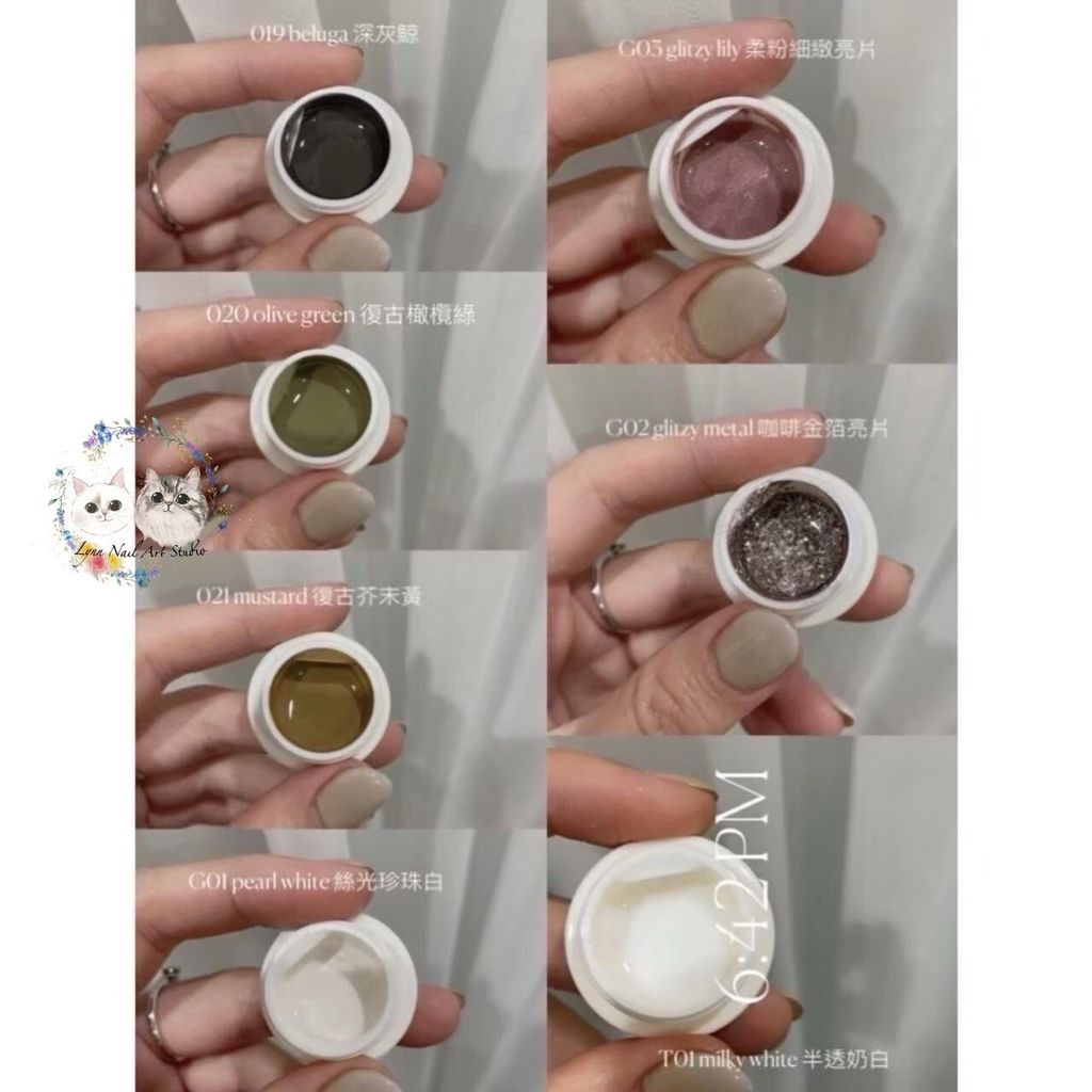 LINE_ALBUM_palettecarys➕logo_240618_62