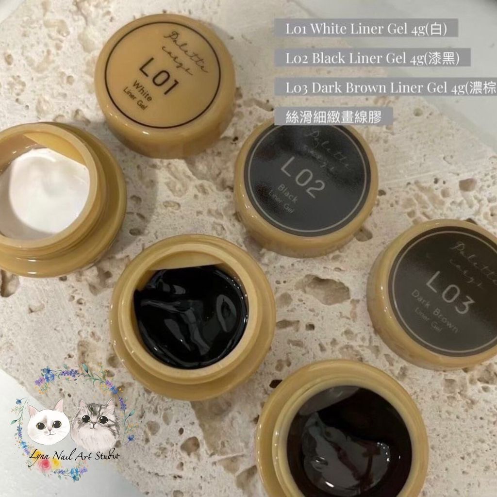 LINE_ALBUM_palettecarys➕logo_240617_27