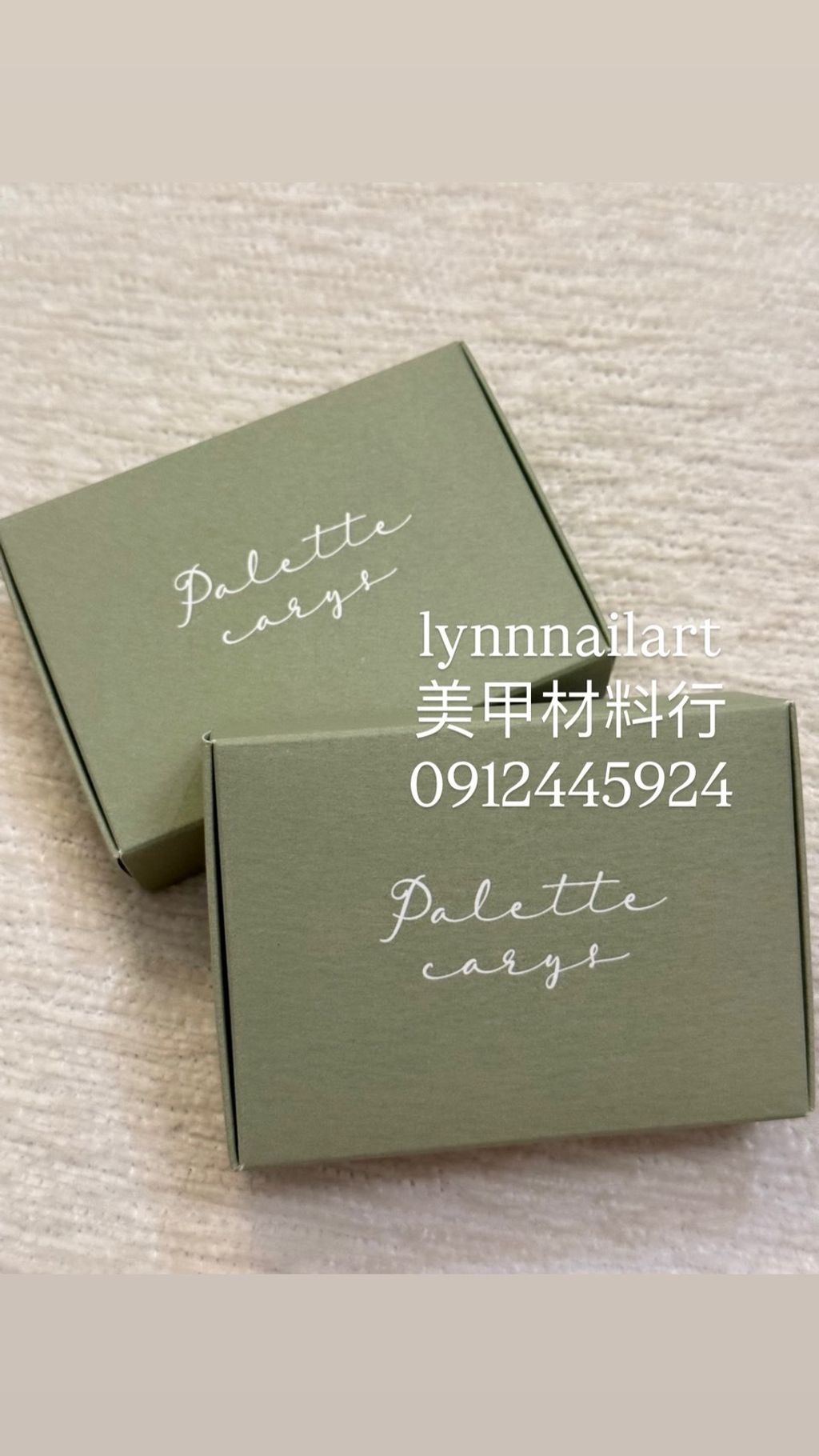  𝗠𝗜𝗡𝗘𝗥𝗔𝗟 𝗣𝗜𝗚𝗠𝗘𝗡𝗧 𝗣𝗢𝗪𝗗𝗘𝗥 II礦彩藝術