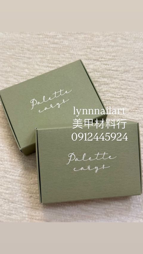  𝗠𝗜𝗡𝗘𝗥𝗔𝗟 𝗣𝗜𝗚𝗠𝗘𝗡𝗧 𝗣𝗢𝗪𝗗𝗘𝗥 II礦彩藝術