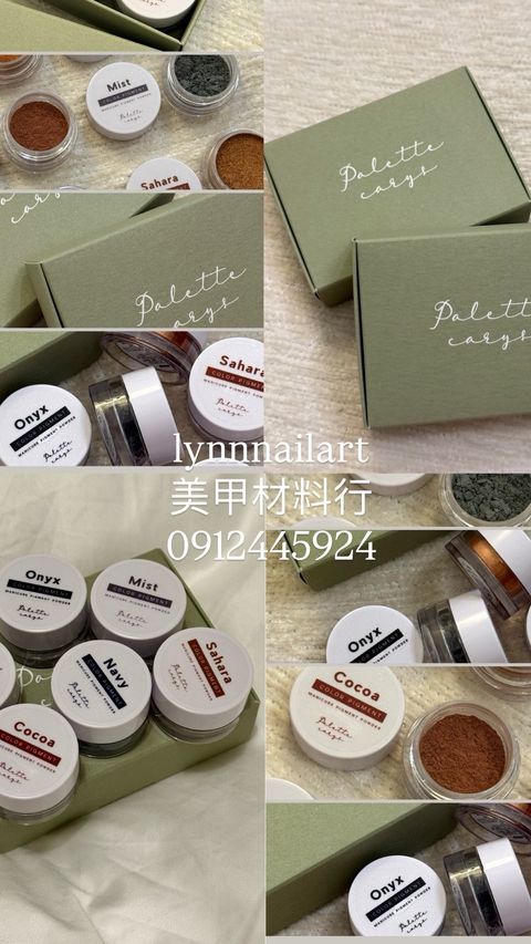  𝗠𝗜𝗡𝗘𝗥𝗔𝗟 𝗣𝗜𝗚𝗠𝗘𝗡𝗧 𝗣𝗢𝗪𝗗𝗘𝗥 II礦彩藝術色粉