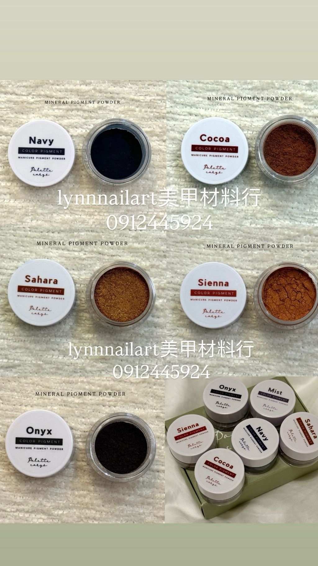  𝗠𝗜𝗡𝗘𝗥𝗔𝗟 𝗣𝗜𝗚𝗠𝗘𝗡𝗧 𝗣𝗢𝗪𝗗𝗘𝗥 II礦彩藝術色