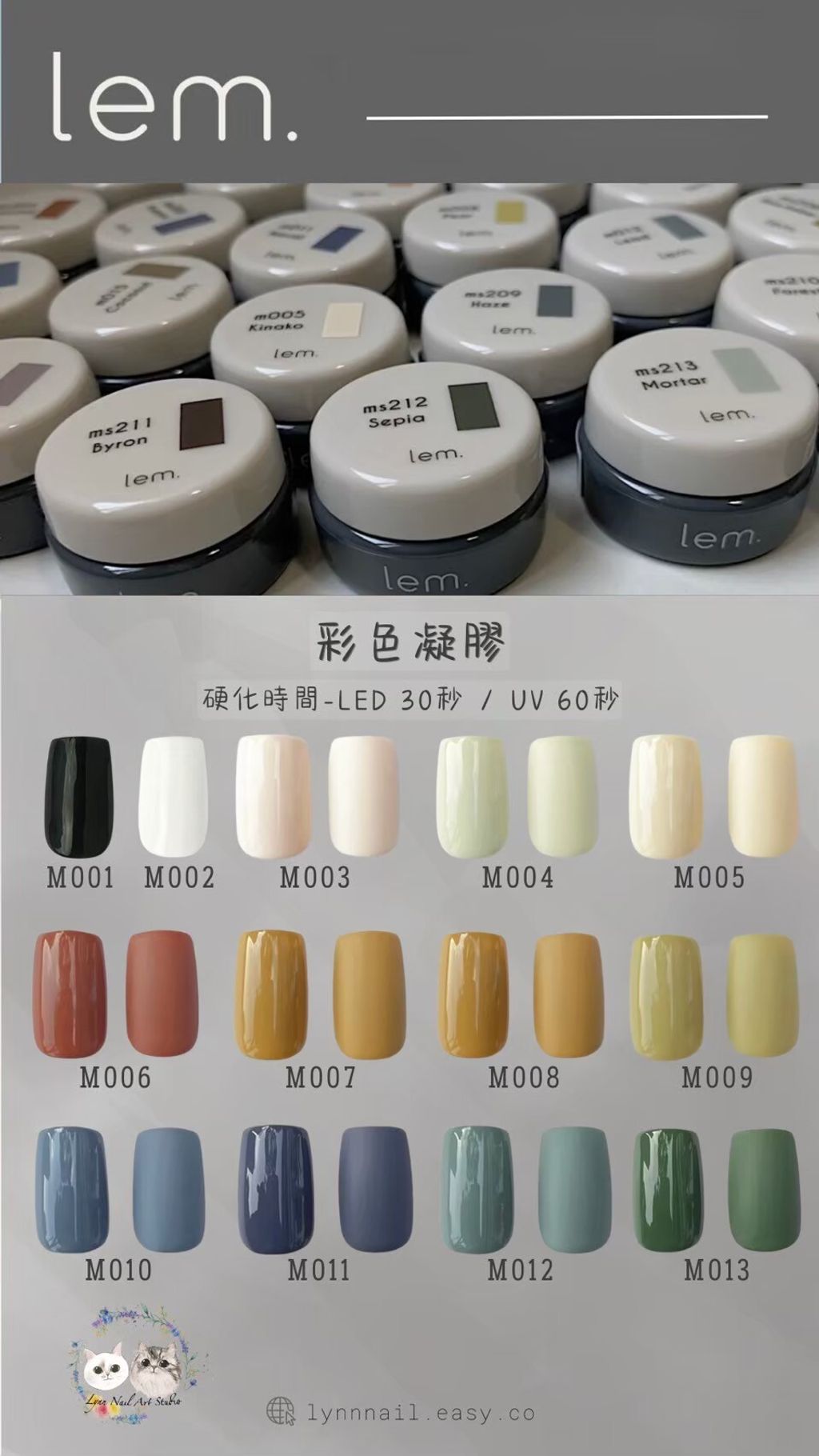 LINE_ALBUM_2024728_250210_269