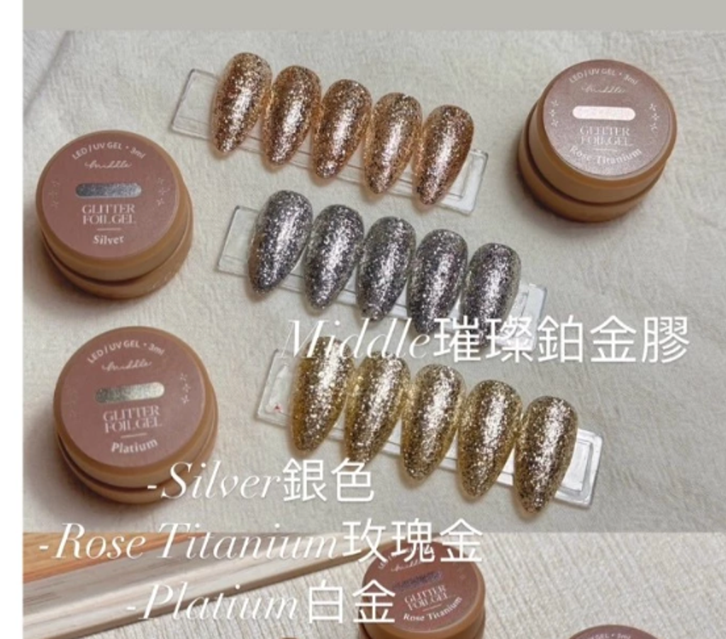 截圖 2025-07-29 上午10.16.07