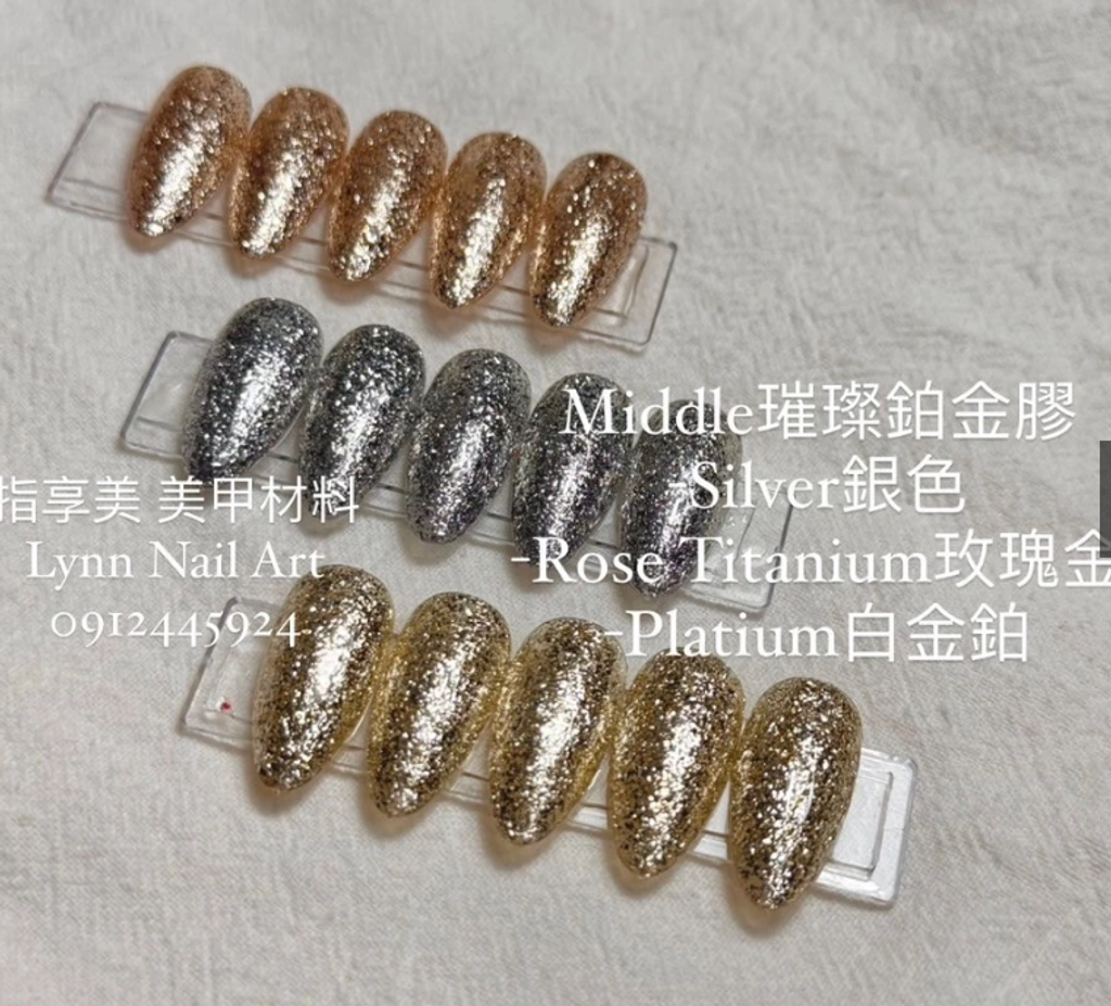 截圖 2025-07-29 上午10.16.19