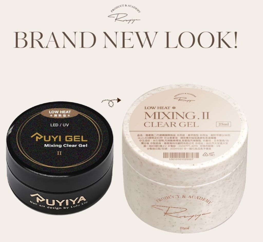 截圖 2025-08-11 上午11.02.03