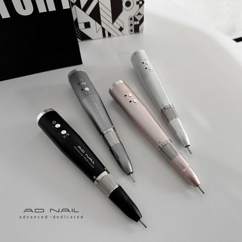AD nail 無線無刷磨甲機(四色可選)  