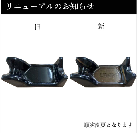 截圖 2025-08-16 上午11.30.39