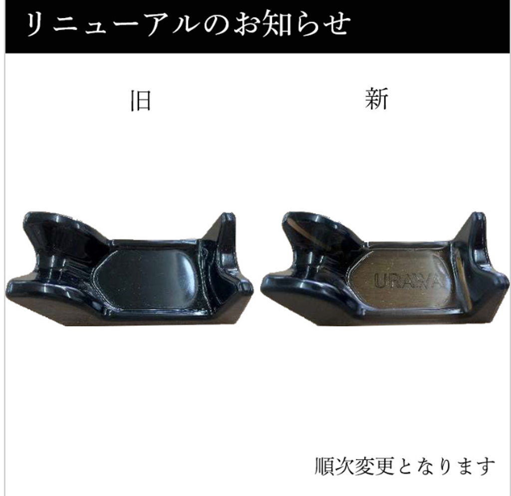 截圖 2025-08-16 上午11.30.39