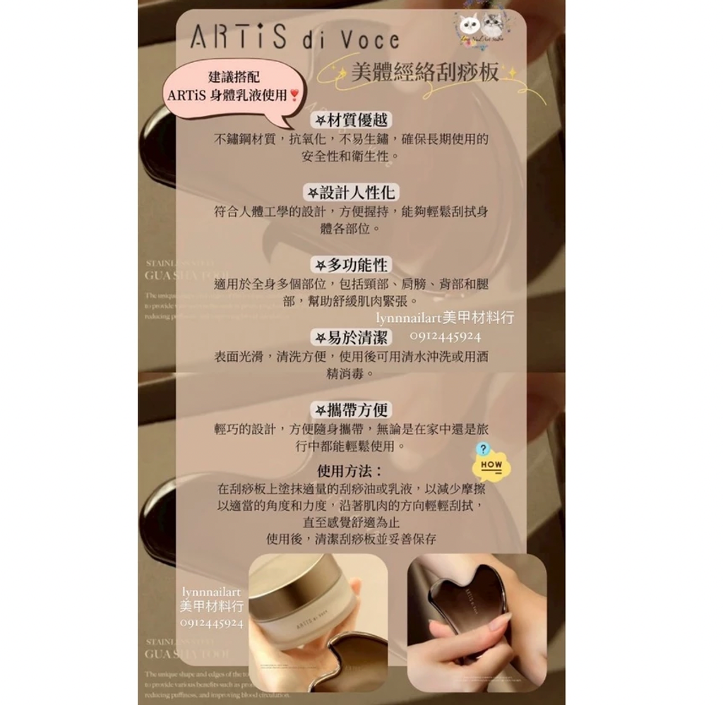 截圖 2025-09-02 晚上11.53.17