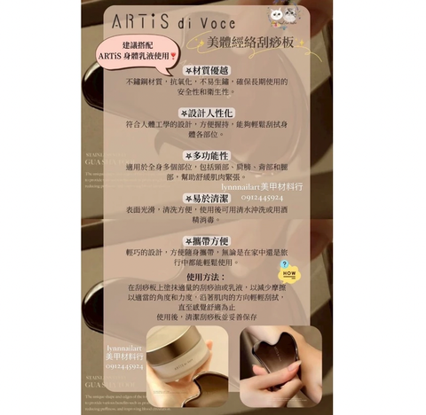 截圖 2025-09-02 晚上11.53.17