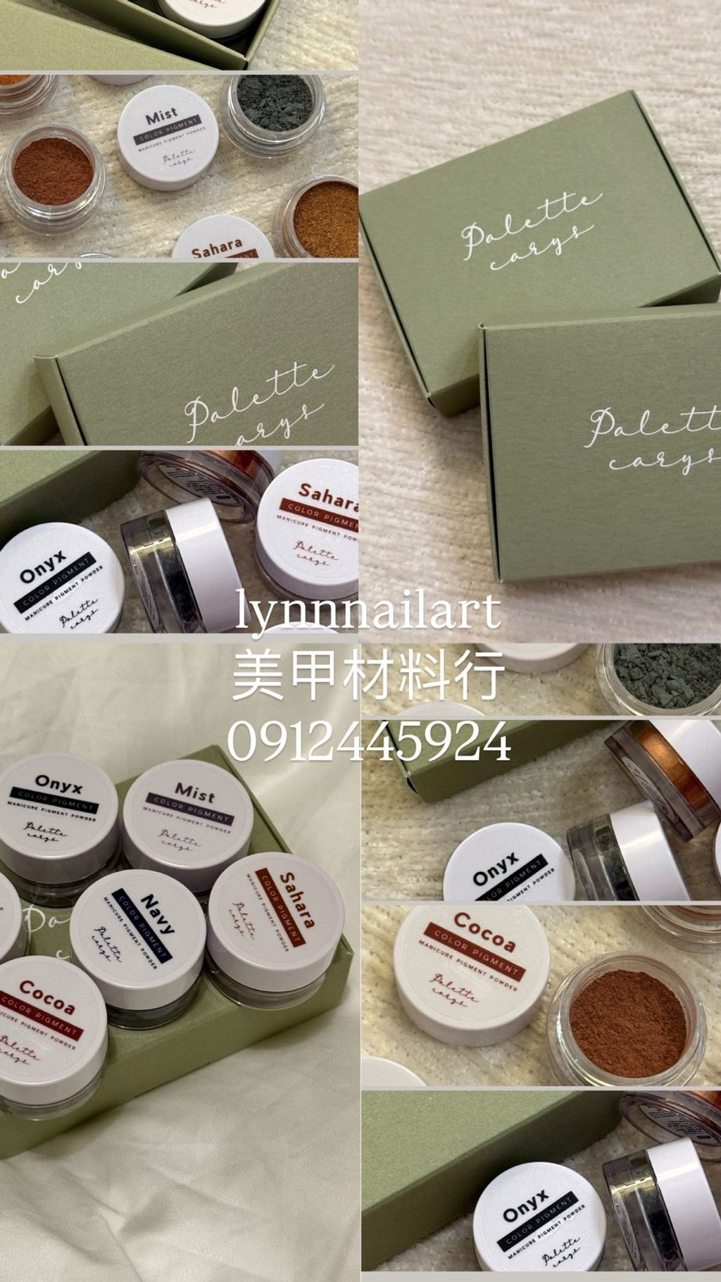  𝗠𝗜𝗡𝗘𝗥𝗔𝗟 𝗣𝗜𝗚𝗠𝗘𝗡𝗧 𝗣𝗢𝗪𝗗𝗘𝗥 II礦彩藝術色粉