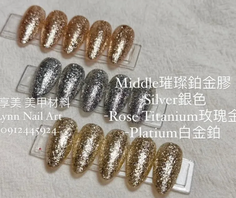 截圖 2025-09-23 晚上11.25.12