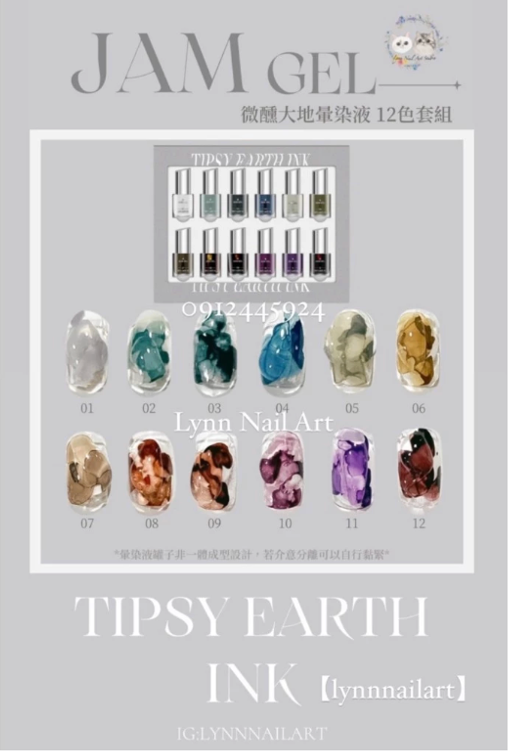 截圖 2025-10-07 晚上11.44.24