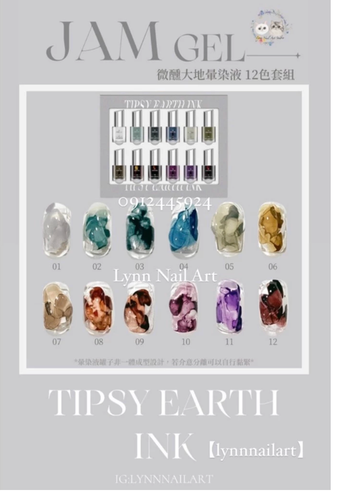 截圖 2025-10-07 晚上11.44.24