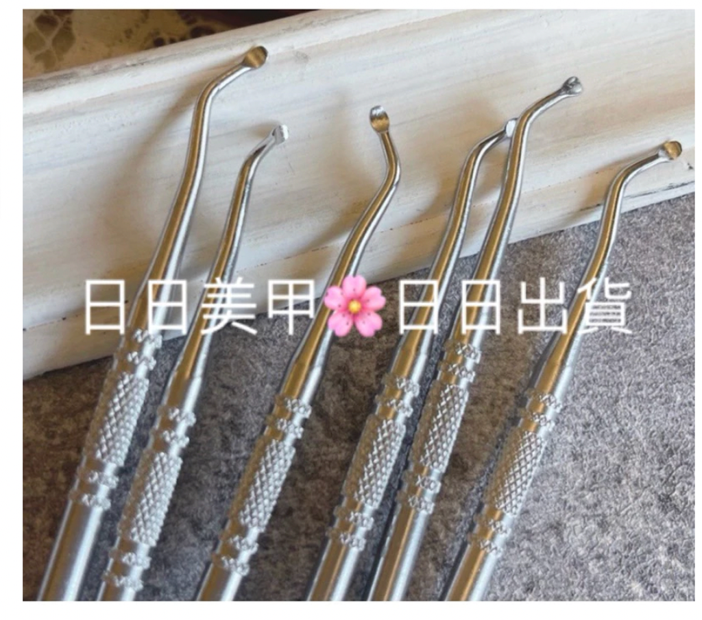 截圖 2025-10-17 下午2.10.13