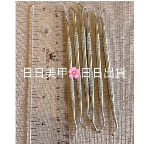 截圖 2025-10-17 下午2.10.06