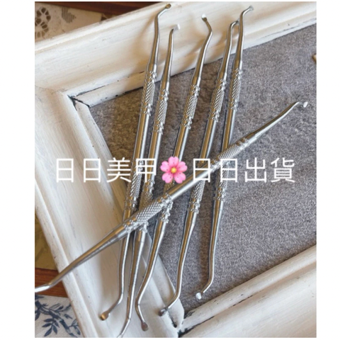 截圖 2025-10-17 下午2.10.09