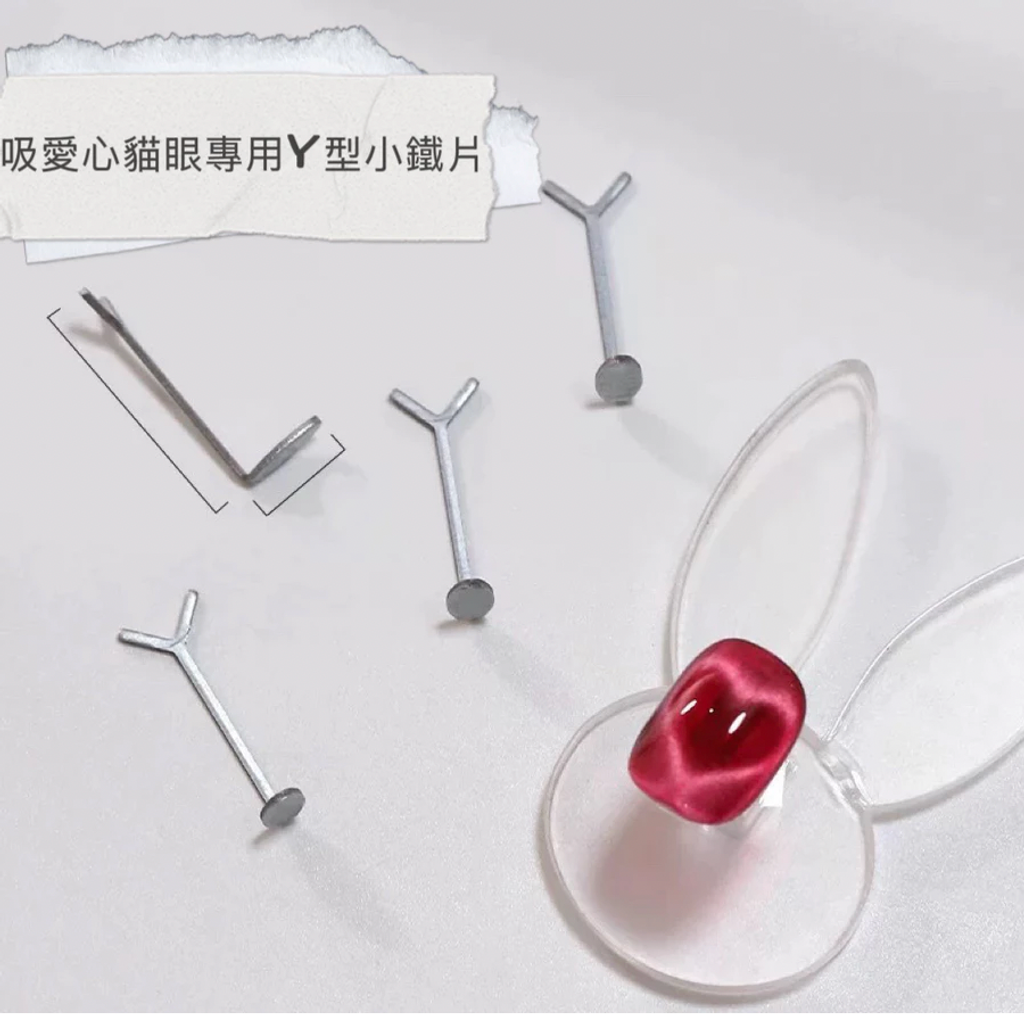 截圖 2025-10-19 下午1.36.03