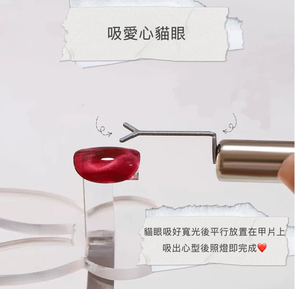 截圖 2025-10-19 下午1.36.08