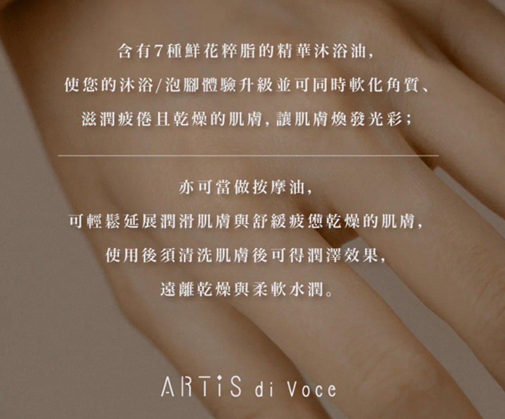 截圖 2025-10-19 下午1.59.46